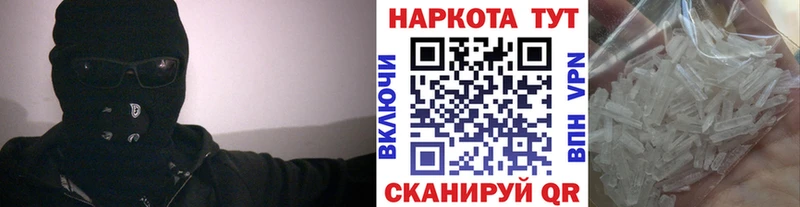 Магазины продажи наркотиков Карпинск Конопля  КОКАИН  Галлюциногенные грибы  Меф 