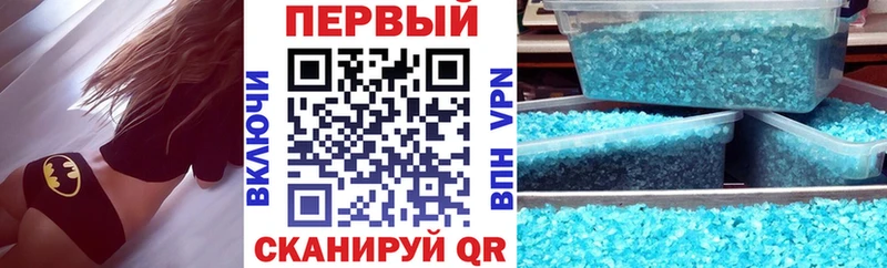 сайты даркнета телеграм  Карпинск  Amphetamine 97% 