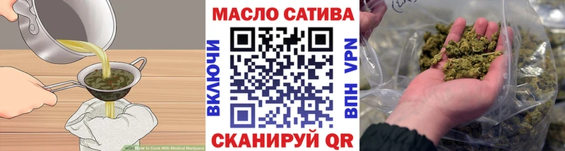 блэк спрут как зайти  Карпинск  Cannafood марихуана  купить наркоту 