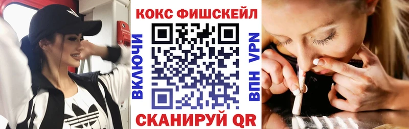 КОКАИН 98%  купить наркотик  Карпинск 