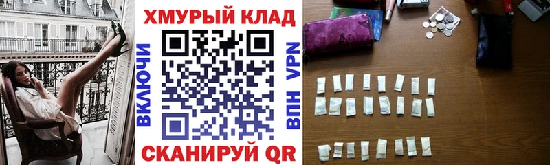Героин Heroin  Карпинск 