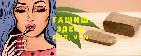 твердый Алексеевка