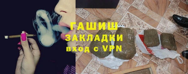 МДПВ Алзамай