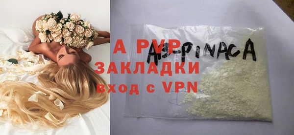 МДПВ Алзамай