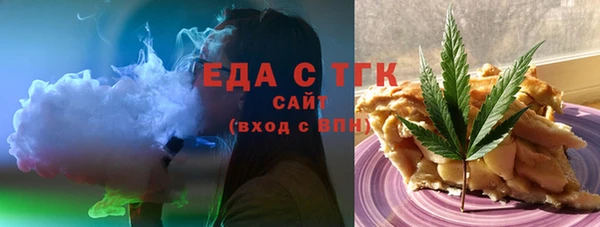 твердый Алексеевка