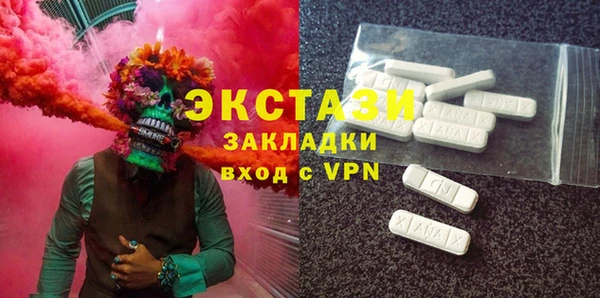МДПВ Алзамай