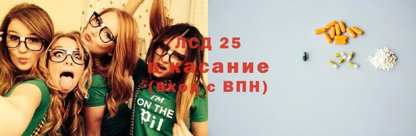 твердый Алексеевка