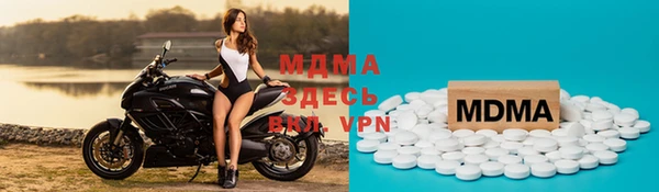 твердый Алексеевка
