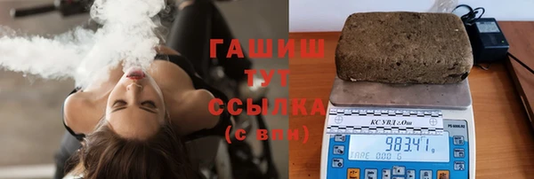 МДПВ Алзамай
