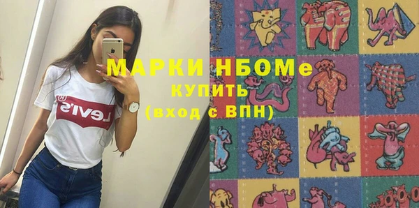 твердый Алексеевка
