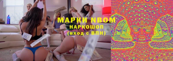 прущая мука Алексин