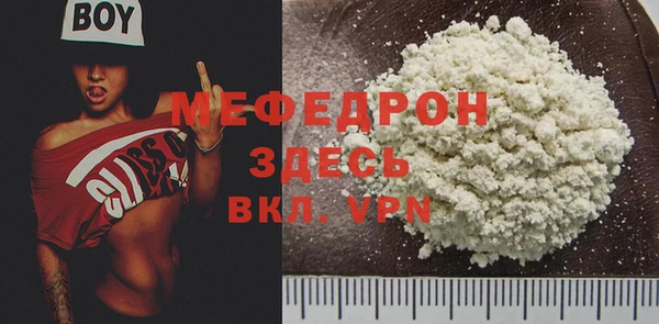 МДПВ Алзамай