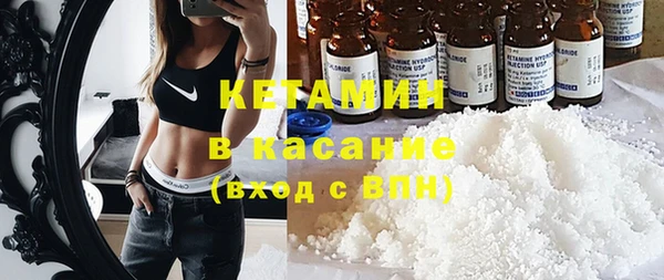 твердый Алексеевка