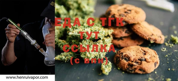 прущая мука Алексин