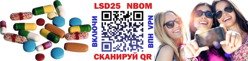 Лсд 25 экстази кислота  Карпинск 