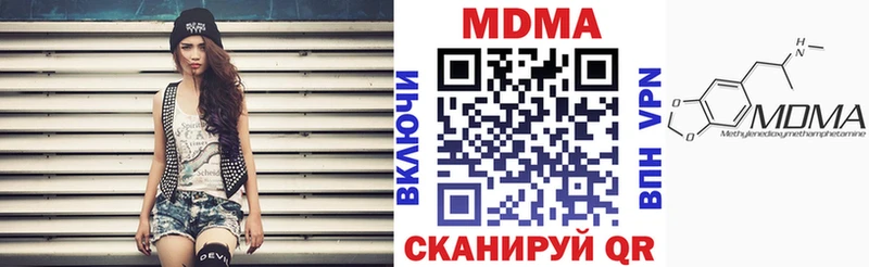 kraken ССЫЛКА  Карпинск  MDMA кристаллы 
