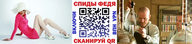 где купить наркотик  Карпинск  гидра ТОР  МЕТАМФЕТАМИН витя 