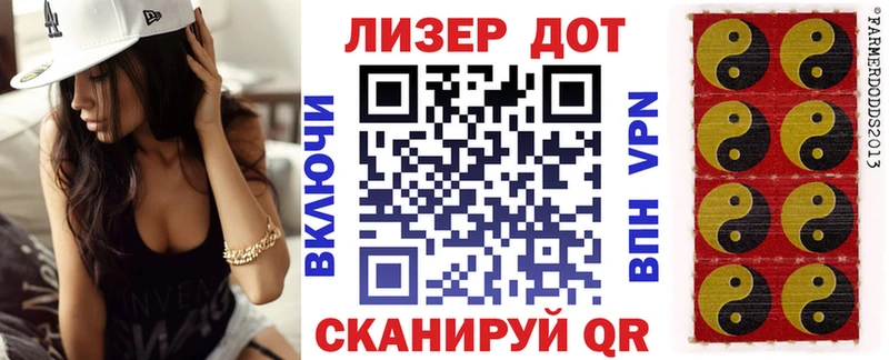 Марки NBOMe 1,8мг Карпинск