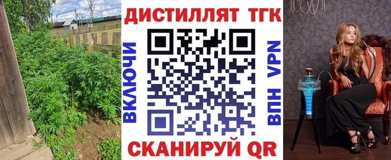 купить наркотик  Карпинск  ссылка на мегу рабочий сайт  ТГК жижа 