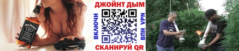 Бошки Шишки LSD WEED  наркошоп  это состав  Карпинск 